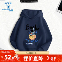 真维斯男童 2024春季 时尚休闲儿童印花连帽卫衣GD 藏蓝2536 90cm