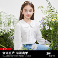 MiniPeace太平鸟童装春新女童衬衫F2CAE1D21 白色 110cm