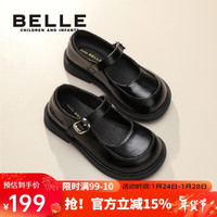 BeLLE 百丽 童鞋24年春季新年儿童皮鞋返校鞋宝宝演出单鞋 黑色35码 35码/参考脚长20.9-21.3cm