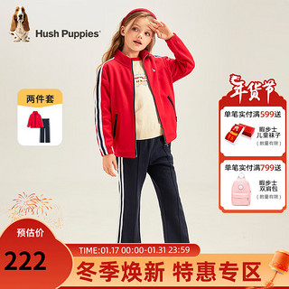 暇步士（Hush Puppies）童装拜年服女童套装春装儿童套装舒适柔软大毛圈休闲时尚 珊瑚红 110cm