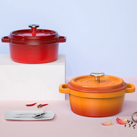 康巴赫溢彩珐琅汤锅 红色