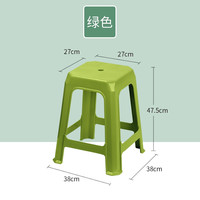 茶花(CHAHUA)塑料凳子加厚成人大号防滑高凳家用餐用板凳 绿色 4只