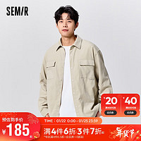 森马（Semir）长袖衬衫男暖绒衬衣纯色简约时尚101723105104 贝壳卡50255 M