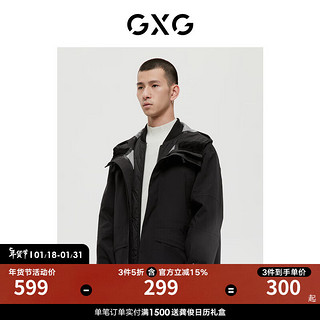 GXG男装 时尚连帽夹克外套 22年冬季【易穿搭】 黑色 180/XL