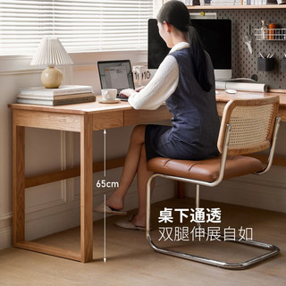 源氏木语实木书桌书房简约转角靠墙电脑桌小户型家用橡木办公桌子 【胡桃色-无上架】1.4m右转角