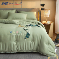 SOMERELLE 安睡宝 海藻暖绒纤维被 冬被-绿色 双人200*230cm
