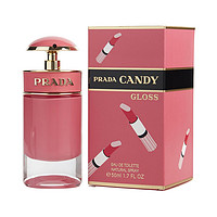 PRADA 普拉达 美国直邮PRADA PRADA 普拉达  卡迪之蜜（糖果之光）女士淡香水 50ml