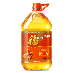 福临门 浓香压榨一级 花生油 4L