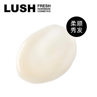 LUSH岚舒美式忌廉护发素 滋润柔顺秀发去油留香持久 240g 美式忌廉 220g