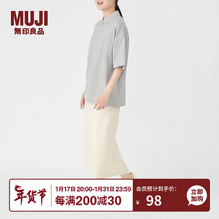 无印良品（MUJI）女式 凉感珠地网眼POLO衫 休闲百搭BBE91C3S 浅蓝色 S-M