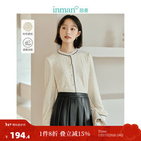 茵曼(INMAN)针织蕾丝衬衣冬季女装欧根纱花边长袖显瘦上衣 米杏色