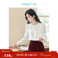 茵曼(INMAN)设计感花边圆领提花衬衣女装泡泡袖显瘦上衣18332067 珍珠白 L