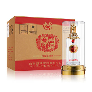 WULIANGYE 五粮液 股份 金碧辉煌 浓香型白酒 52度 500ml*6瓶 整箱装 年货送礼