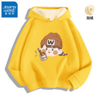 摇粒绒 连帽卫衣 女款 加绒加厚