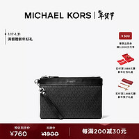 MICHAEL KORS 迈克·科尔斯 迈克高仕Hudson 男士老花手拿包文件袋 黑色 001 NS