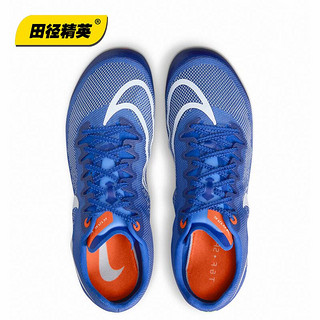 耐克（Nike）田径精英 耐克Nike Zoom Ja Fly 4专业男女短跑钉鞋 DR2741-400/ 40