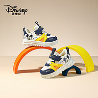 88VIP：Disney 迪士尼 童鞋2023男童板鞋时尚中小童鞋魔术贴休闲拼色运动潮鞋