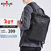 爱可乐（Echolac）商务休闲通勤双肩电脑包 扩展层时尚潮流男士背包CKP791