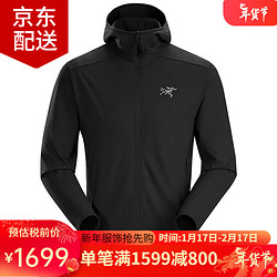 ARC'TERYX 始祖鸟 抓绒衣裤 优惠商品