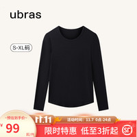 ubras圆摆罗纹修身打底衣女秋衣亲肤舒适可内搭可外穿打底衫女 黑色 S