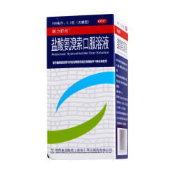 联力舒坦 盐酸氨溴索口服溶液  0.3g*100m 1盒