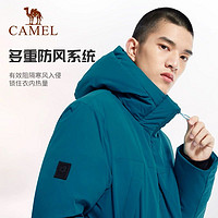 88VIP：CAMEL 骆驼 棉衣男士冬季2022新款棉服加厚保暖大衣防寒连帽运动外套男