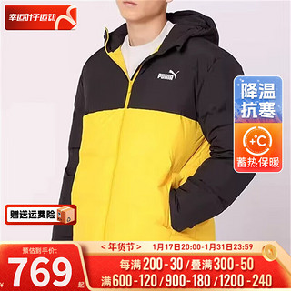 PUMA 彪马 男装 冬季保暖运动服时尚休闲连帽羽绒服外套 534502-01 2XL(190/108A)