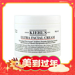 Kiehl's 科颜氏 高保湿面霜 125ml