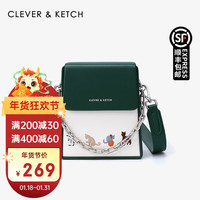 CLEVER & KETCH小众女包包2023今年流行时尚单肩斜挎包迷你小包手机包 绿色