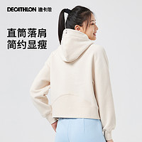 DECATHLON 迪卡侬 加绒连帽立领开衫 8817590TAXJ