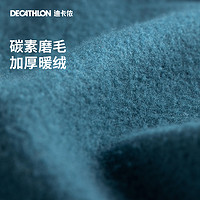 迪卡侬 DECATHLON 加绒连帽立领开衫 8817590TAXJ