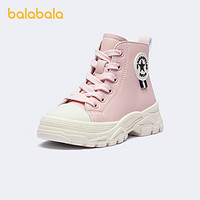 88VIP：巴拉巴拉 女童靴子儿童马丁靴童鞋冬季小童时尚工装风潮