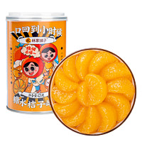 88VIP：林家铺子 糖水桔子罐头425g新鲜蜜橘桔片休闲即食零食水果捞