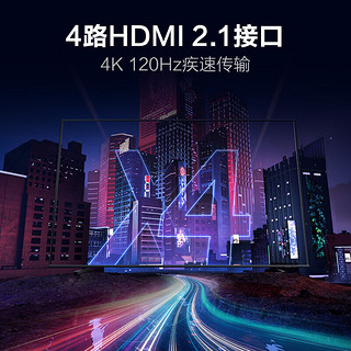 三星（SAMSUNG）85英寸 QLED量子点 3+64G游戏电视 无开机广告 120Hz高刷 低延迟5.8ms QA85QX3CA