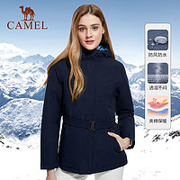 CAMEL 骆驼 冲锋衣女中长款加厚夹棉防水防风登山服春秋旅游收腰加棉外套