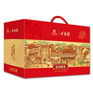 桂香村 熟食礼盒中华北京特产熟食腊味牛羊肉金桂飘香1250g
