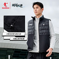 中国乔丹-强风吹拂羽绒马甲男保暖跑步运动梭织外套