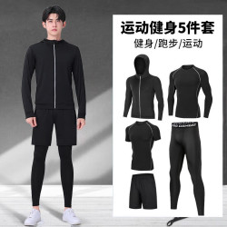 升亿运动套装男士服秋冬季运动服速干紧身衣裤跑步足球篮球黑夜传说