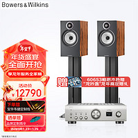 BOWERS & WILKINS 宝华韦健 606 S3书架箱+天龙PMA900功放  高保真HIFI家庭影院2.0无源音响音箱套装