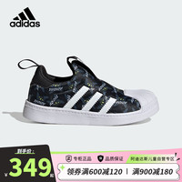 adidas 阿迪达斯 三叶草童鞋23春秋婴童小童儿童一脚蹬软底贝壳头运动休闲鞋IG9896 IG9896(小童) 33.5码/1.5uk/适合脚长20.5cm