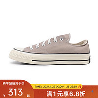 匡威（Converse）yykids 2024春中性运动休闲鞋CHUCK TAYLOR A06523C 44码