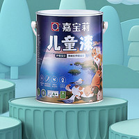 CARPOLY 嘉宝莉 净味抗甲醛全环保油漆涂料 儿童漆 6.4kg