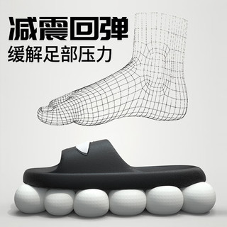 李宁（LI-NING）运动拖鞋男女居家运动室内外厚底柔软减震防滑浴室洗澡凉拖鞋0
