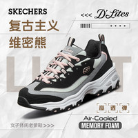 SKECHERS 斯凯奇 女鞋熊猫鞋春秋季复古运动老爹鞋百搭厚底增高休闲鞋舒适软底减震