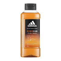 88VIP：adidas 阿迪达斯 全新水润男士沐浴露活力触发400ml清新柠檬香持久留香