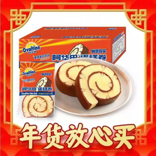 Ovaltine 阿华田 蛋糕 400g/箱【礼盒装】