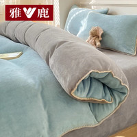 雅鹿牛奶绒被套单件200x230cm冬季珊瑚绒被罩单人法兰绒被芯套四件套 郁金香【双面加绒】 200*230cm【单被套】