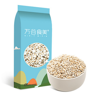 万谷食美 薏仁米 1kg