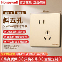 霍尼韦尔开关插座面板全屋套餐家用86型五孔超薄空调插座暗装无框多孔金 斜五孔