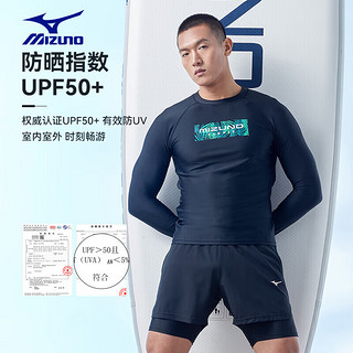 美津浓（MIZUNO）男士泳衣专业运动健身速干冲浪服大码保暖温泉泳装N2CA1103黑L